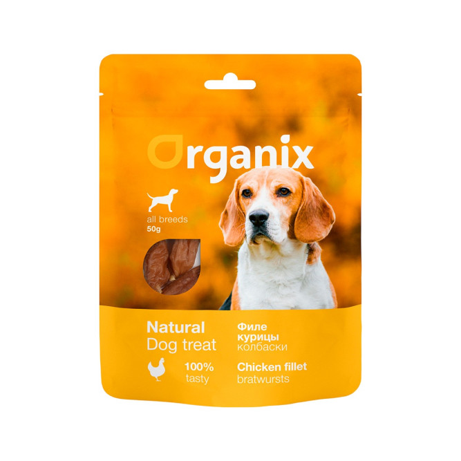 Organix лакомство для взрослых собак всех пород "Колбаски из филе курицы" 100% мясо - 50 г