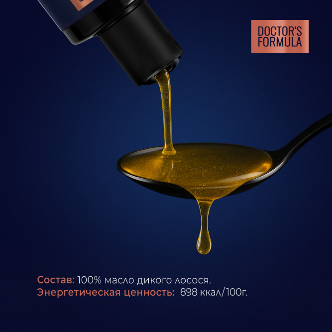 DOCTOR'S FORMULA масло дикого лосося для кошек и собак  - 250 мл