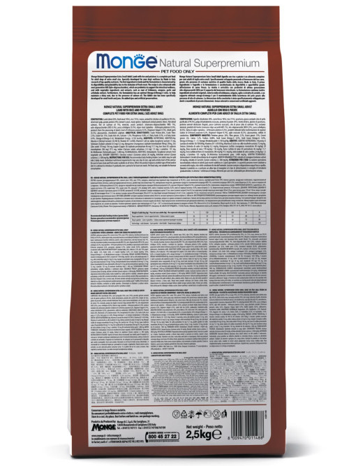 Monge Dog Speciality Adult Lamb сухой корм для взрослых собак всех пород с ягненком, рисом и картофелем 2,5 кг