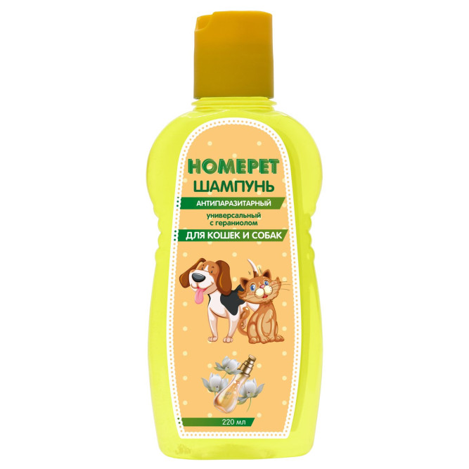 HOMEPET УНИВЕРСАЛЬНЫЙ шампунь антипаразитарный для кошек и собак с гераниолом - 220 мл