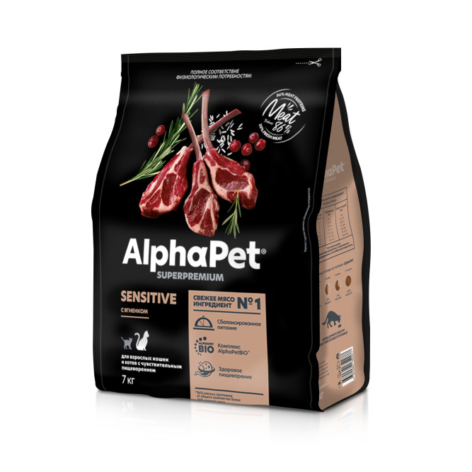 AlphaPet Superpremium полнорационный сухой корм для взрослых кошек с чувствительным пищеварением, с ягненком - 7 кг