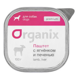 Organix консервы для собак с мясом ягненка и печенью 87%, паштет - 100 г x 15 шт