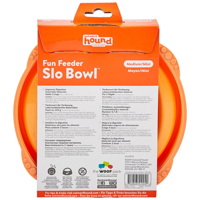 OutwardHound миска для собак для медленного поедания "Водоворот", оранжевый, MD