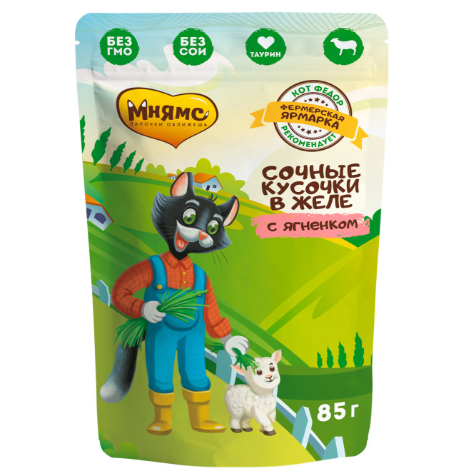 Мнямс Кот Федор "Фермерская ярмарка" влажный корм для взрослых кошек с ягненком, кусочки в желе, в паучах - 85 г x 12 шт (+12 шт В ПОДАРОК)