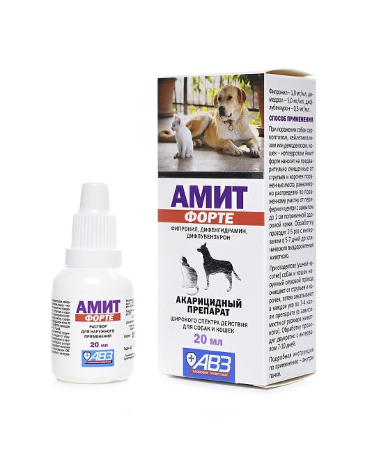 Амит Форте капли ушные для собак и кошек - 20 мл