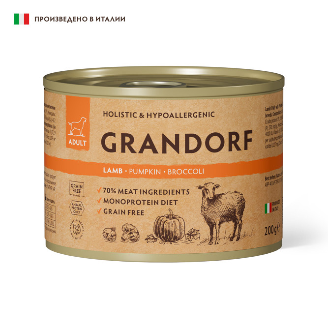 Grandorf влажный беззерновой корм для взрослых собак, паштет из ягненка с тыквой и брокколи, в консервах - 200 г х 6 шт