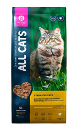ALL CATS сухой корм для взрослых стерилизованных кошек с курицей - 13 кг