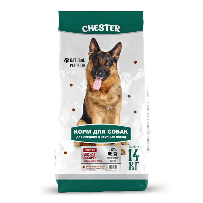 Chester Энергия сухой корм для взрослых собак средних и крупных пород, мясное ассорти  - 14 кг