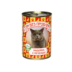 Ем без проблем влажный корм для кошек с индейкой и печенью, в консервах - 410 г х 20 шт