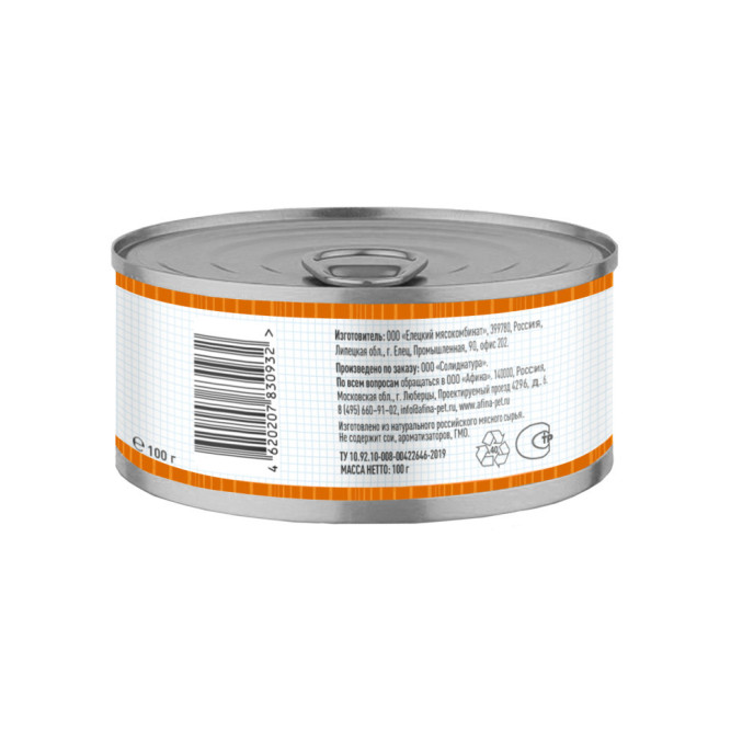 Solid Natura VET Renal влажный диетический корм для взрослых кошек при заболевании почек, в консервах - 100 г х 6 шт