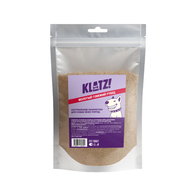 KLATZ! лакомство для собак всех пород и возрастов "Молотый рубец" - 100 г