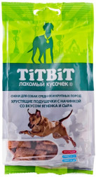 TiTBiT лакомство для собак хрустящие подушечки с ягненком - 65 г