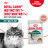 Royal Canin Instinctive 7+ влажный корм для пожилых кошек старше 7 лет, мелкие кусочки в соусе, в паучах - 85 г х 28 шт