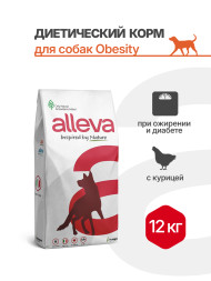 Alleva Care Dog Adult Obesity Glycemic Control сухой диетический корм для взрослых собак для контроля веса и при ожирении - 12 кг