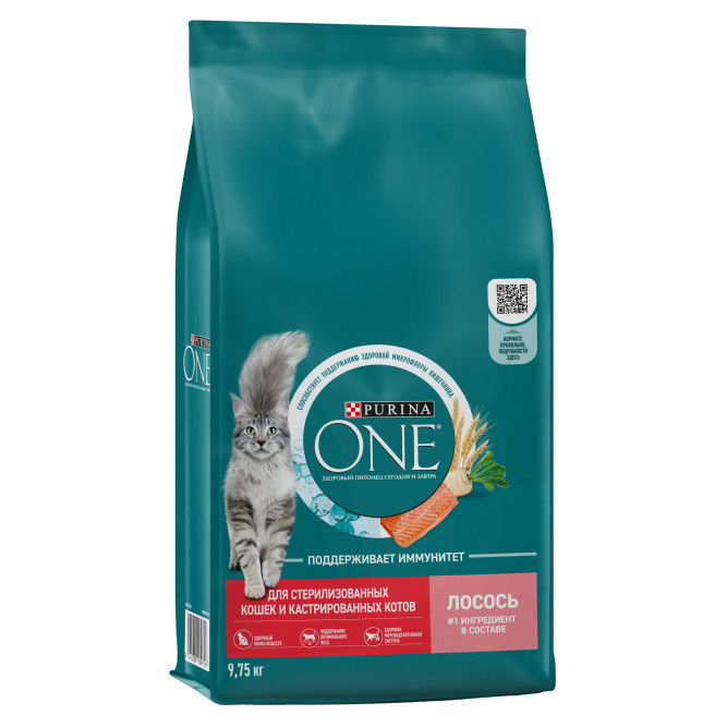 Purina ONE сухой корм для стерилизованных кошек с лососем - 9,75 кг