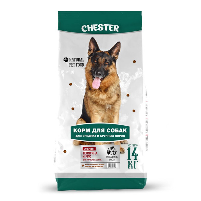 Chester Энергия сухой корм для взрослых собак средних и крупных пород с телятиной и рисом - 14 кг