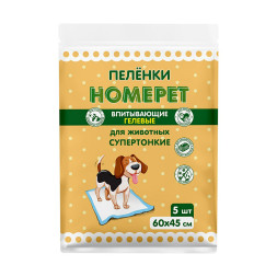 HOMEPET впитывающие пеленки для животных, гелевые, одноразовые, 60х45 см - 5 шт