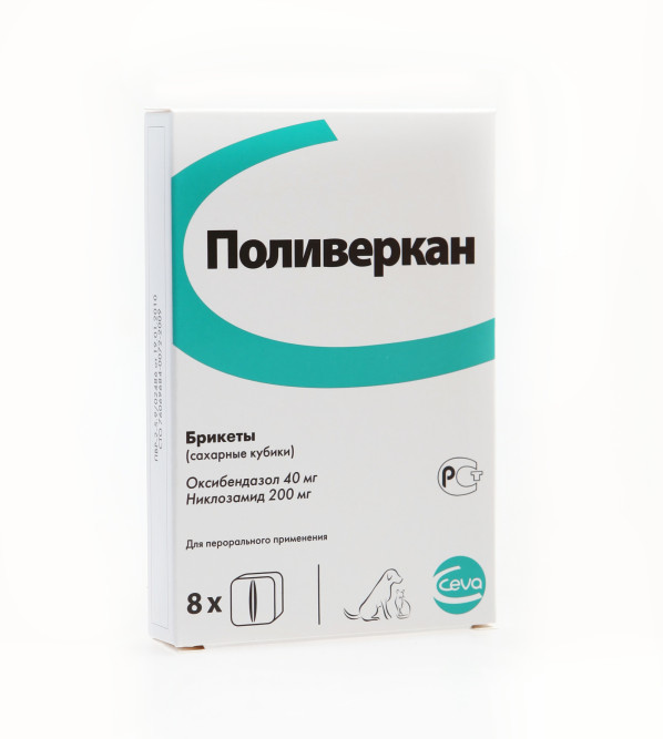 Поливеркан антигельминтный препарат для собак и кошек, 1 куб/10 кг - 8 сахарных кубиков