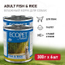 Изображение товара Farmina Ecopet Natural  Fish & Rice влажный корм для взрослых собак всех пород с рыбой и рисом - 300 г (6 шт в уп)