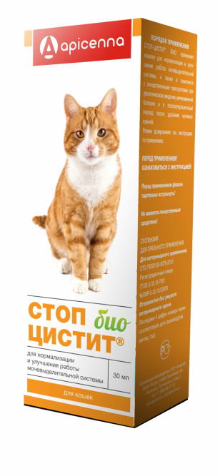 Apicenna Стоп-Цистит Био суспензия для нормализации и улучшения работы мочевыделительной системы у кошек - 30 мл