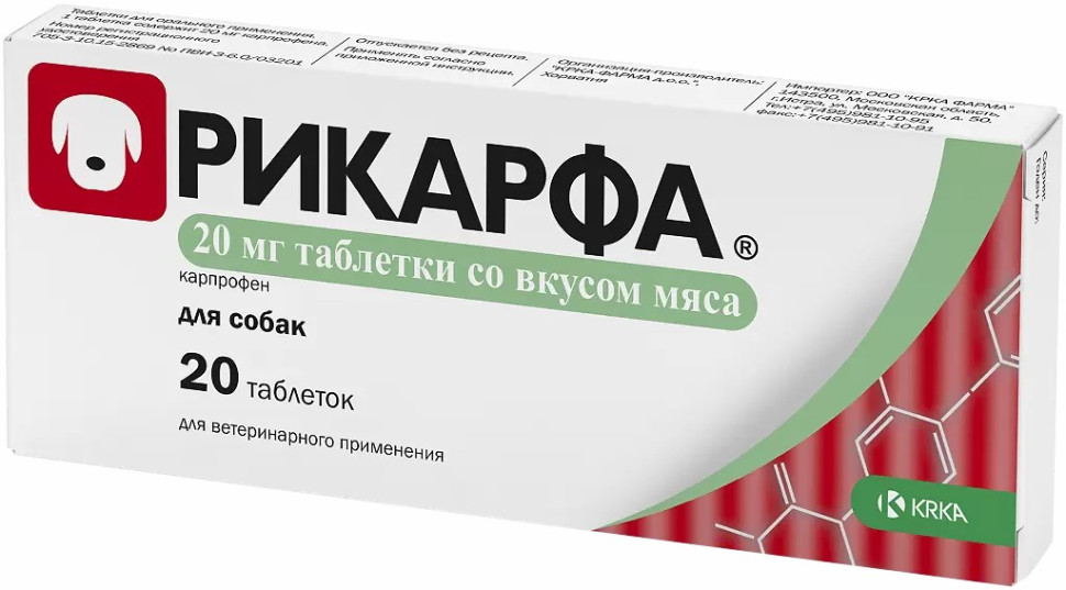 Рикарфа для собак Рикарфа для собак