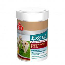8in1 Excel Multi Vitamin Puppy Мультивитамины для щенков всех пород - 100 таб.