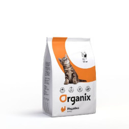 Organix сухой корм для котят с индейкой - 1,5 кг