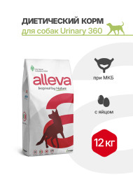 Alleva Care Dog Adult Urinary 360 сухой диетический корм для взрослых собак при заболевании мочевыводящей системы (струвиты) - 12 кг