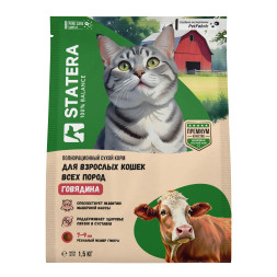 Statera сухой полнорационный корм для взрослых кошек и котов, с говядиной - 1,5 кг