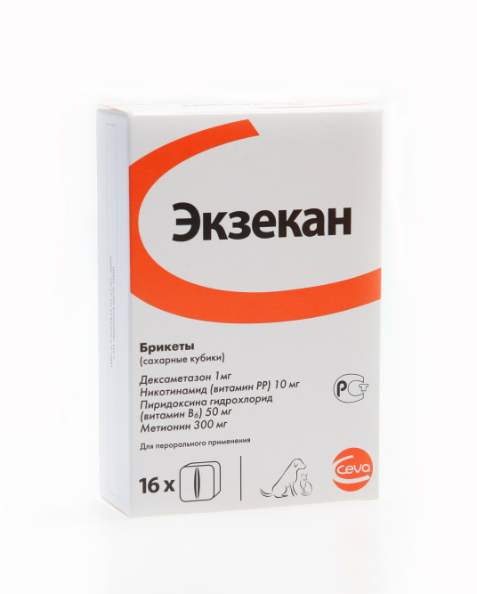 Экзекан сахарные кубики от дерматитов и экзем для собак и кошек - 16 кубиков