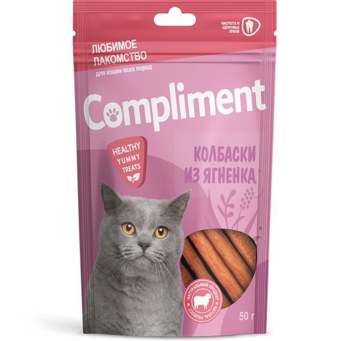 Compliment лакомство для кошек Колбаски из мяса ягненка - 50 г