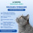 Chester Vetline Recovery влажный диетический корм для собак и кошек, с курицей и свининой, в консервах - 240 г х 6 шт
