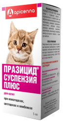 Apicenna Празицид сладкая суспензия Плюс для дегельминтизации при нематозах и цестозах у котят - 5 мл