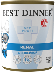 Best Dinner Vet Profi Renal влажный диетический корм для взрослых собак при заболеваниях почек, с индейкой, в консервах - 340 г х 12 шт