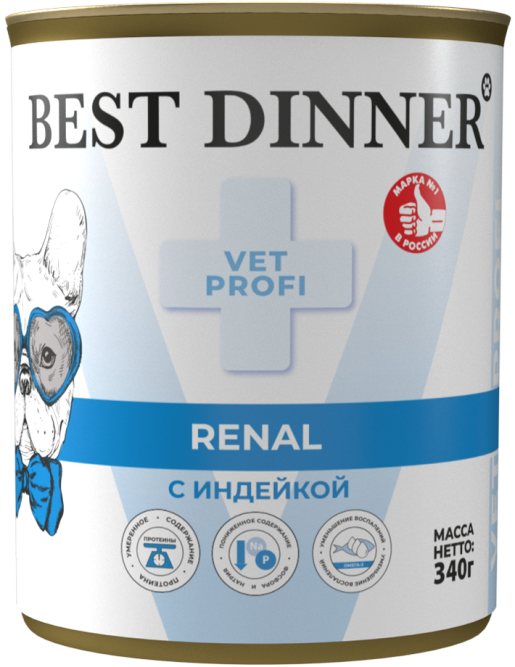 Best Dinner Vet Profi Renal влажный диетический корм для взрослых собак при заболеваниях почек, с индейкой, в консервах - 340 г х 12 шт