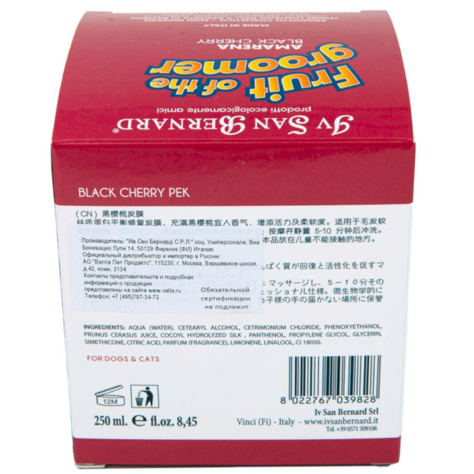 Iv San Bernard Fruit of the Grommer Black Cherry Восстанавливающая маска для короткой шерсти с протеинами шелка 250 мл