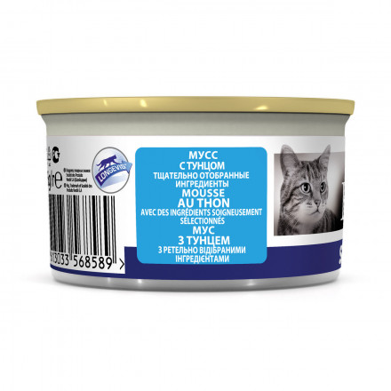 Purina Pro Plan Senior +7 консервы для пожилых кошек старше 7 лет с тунцом - 85 г х 24 шт