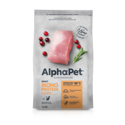 AlphaPet Superpremium Monoprotein сухой корм для взрослых кошек с индейкой - 1,5 кг