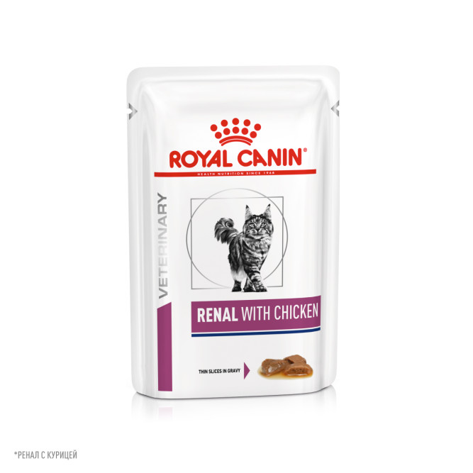 Royal Canin Renal With Chicken влажный корм для взрослых кошек для поддержания функции почек с курицей, кусочки в соусе, в паучах - 85 г х 28 шт