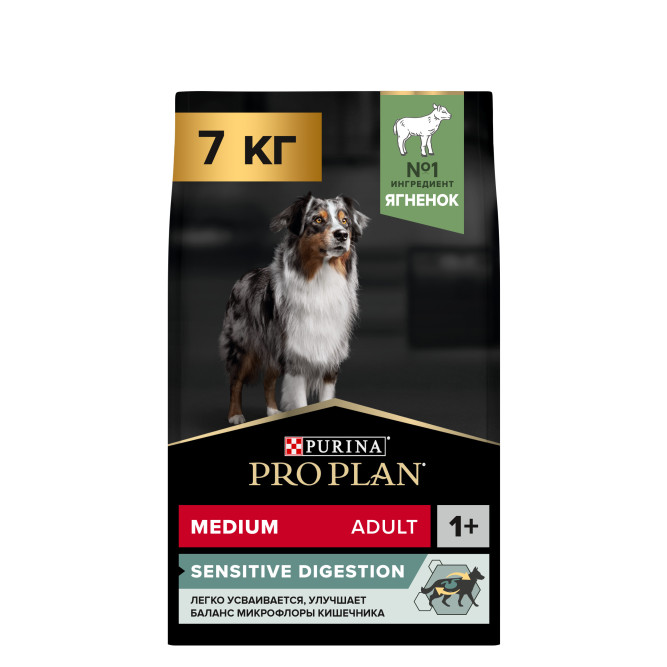 Pro Plan Adult Sensitive Digestion сухой корм для взрослых собак средних пород с чувствительным пищеварением, с ягненком - 7 кг