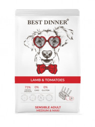 Best Dinner Adult Sensible Medium &amp; Maxi Lamb &amp; Tomatoes сухой корм для собак средних и крупных пород склонных к аллергии и проблемам с пищеварением с ягненком и томатами - 3 кг