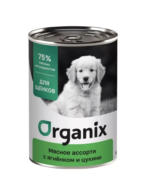 Organiх консервы для щенков с мясным ассорти, ягненком и цукини - 400 г х 6 шт