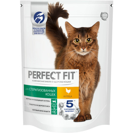Perfect Fit Sterile сухой корм для взрослых стерилизованных кошек до 8 лет, с курицей - 650 г