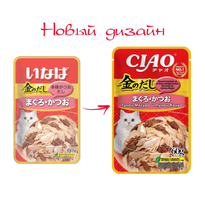 Inaba Ciao Kinnodashi влажный дополнительный корм для взрослых кошек, тунец Магуро и тунец Кацуо, в паучах - 60 г х 24 шт