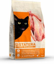 Statera сухой сбалансированный корм для взрослых стерилизованных кошек и кастрированных котов с курицей - 3 кг