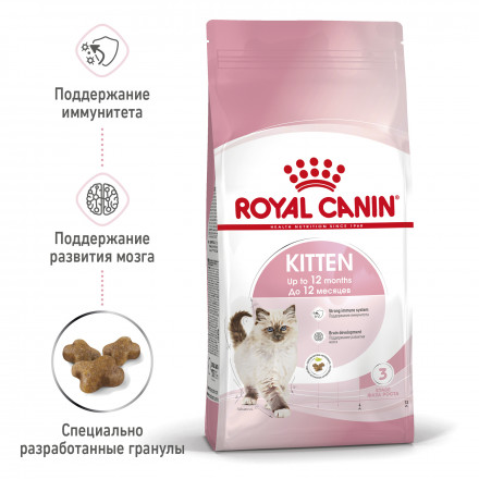 Royal Canin Kitten 34 сухой корм для котят от 4 до 12 месяцев с птицей - 10 кг