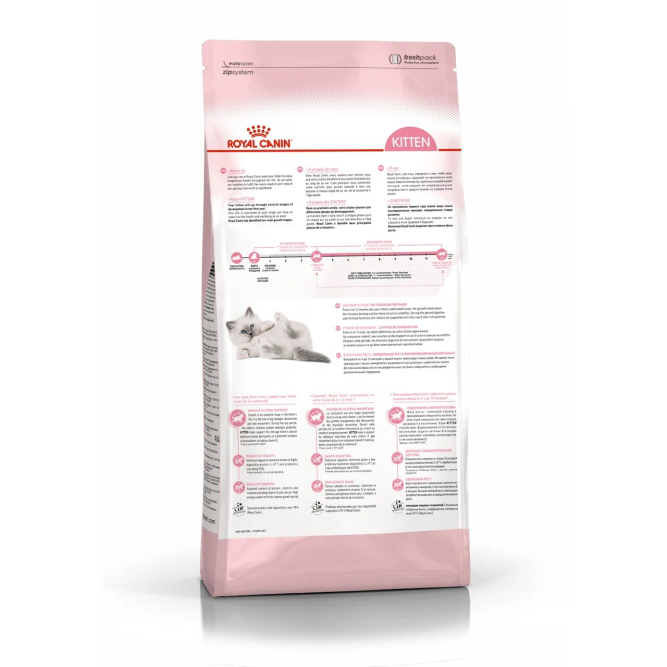 Royal Canin Kitten 34 сухой корм для котят от 4 до 12 месяцев с птицей - 10 кг