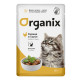 Organix паучи для котят с курицей в соусе - 85 г x 25 шт