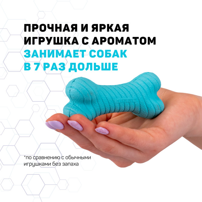 Playology DUAL LAYER BONE двухслойная жевательная косточка для собак с ароматом арахиса, большая, голубой