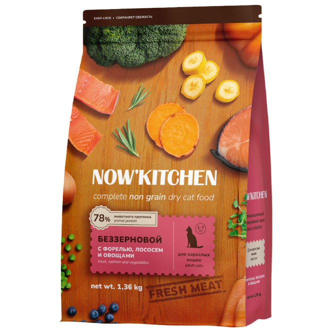 NOW' Kitchen сухой беззерновой корм для взрослых кошек, со свежей форелью, лососем и овощами - 1,36 кг